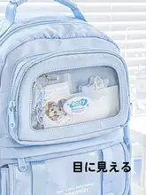 大容量 ピンクのリュックサック【中学生・大学生向け・ダブルショルダー・INSスタイル】
