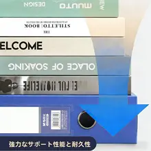 A4サイズファイルボックス【厚手PP素材・書類整理・オフィス用】