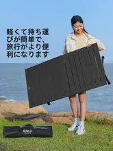 折りたたみテーブル【アウトドア・キャンプ・持ち運び便利・ピクニック用品】