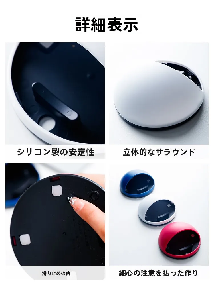 多機能スマートフォンスタンド兼スピーカー：クリエイティブデザインでデスクと壁に最適な2in1pc