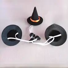 ペット用ハロウィン帽子【黒・ミニウィッチデザイン・犬猫用】