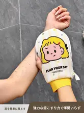 肌に優しい！お風呂用ボディマッサージグローブ【背中洗いウエス・極上の柔らかさ】