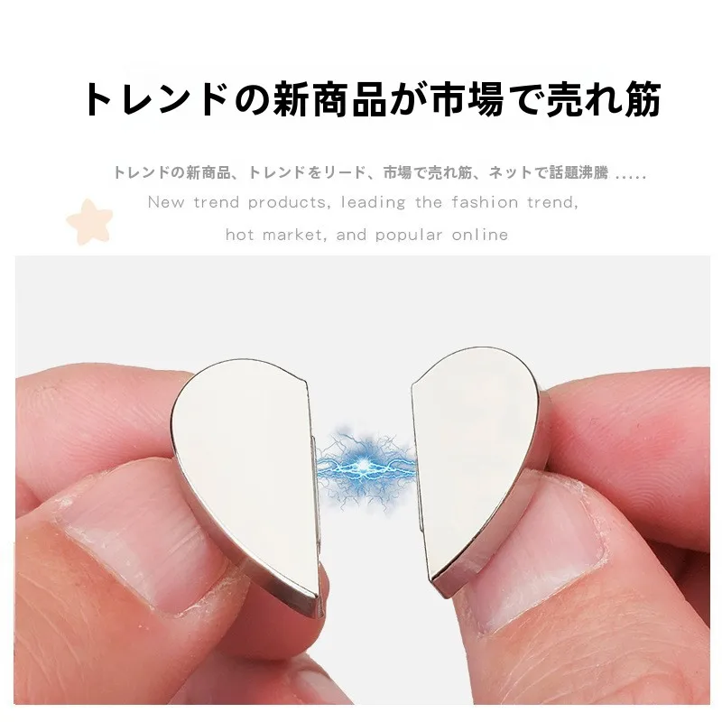 貼る網戸マグネットは、どうやってつけるの？実際の使い方と選  び方を徹底解説