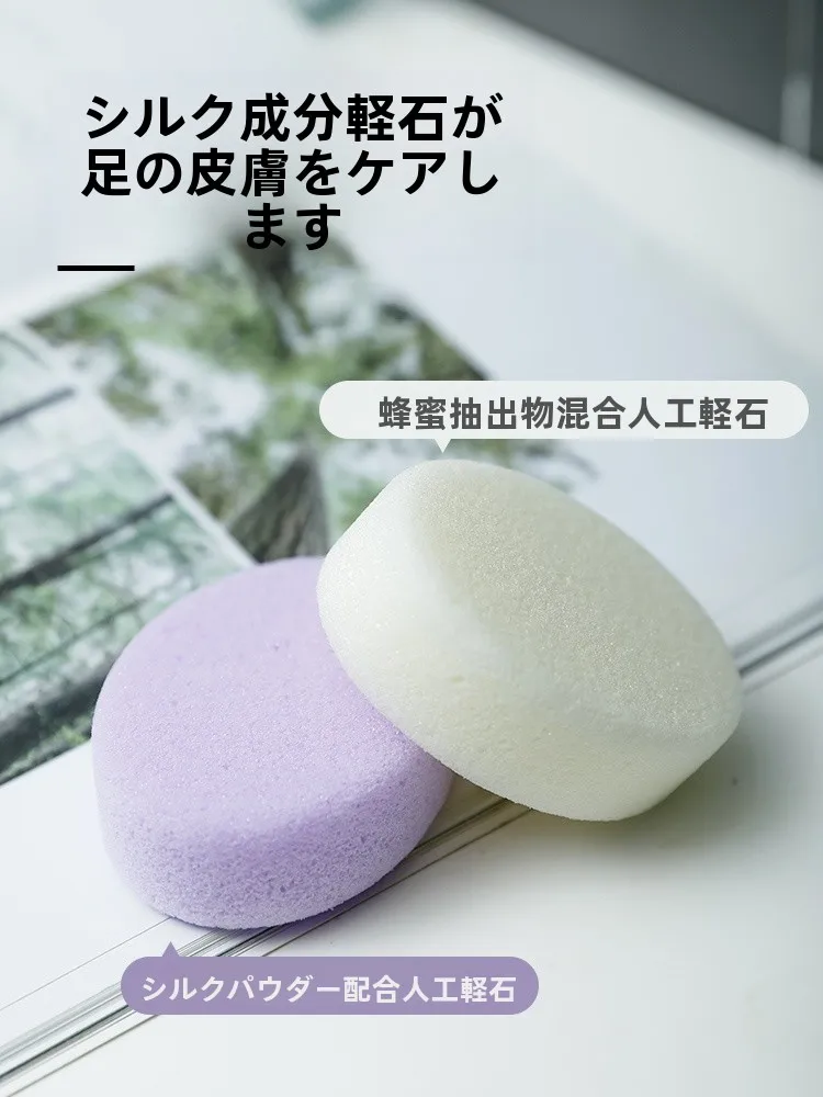 両面使える軽量フットスクラバーは敏感肌向けの死皮除去に最適か