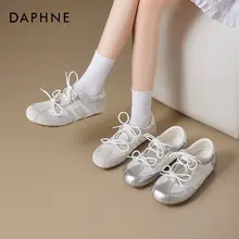 女性用バレエトレーニングシューズ【銀色・通気性メッシュ・柔らかいソール・夏用】