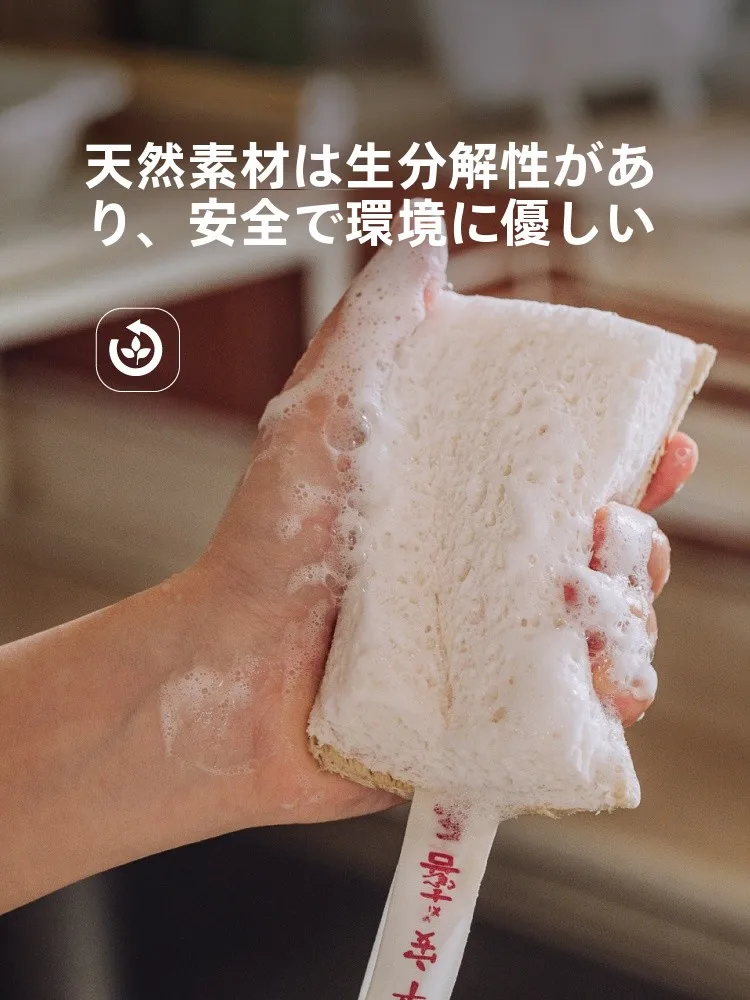 槽洗浄に必要な「日常の清掃アイテム」は、実はこれひとつ？