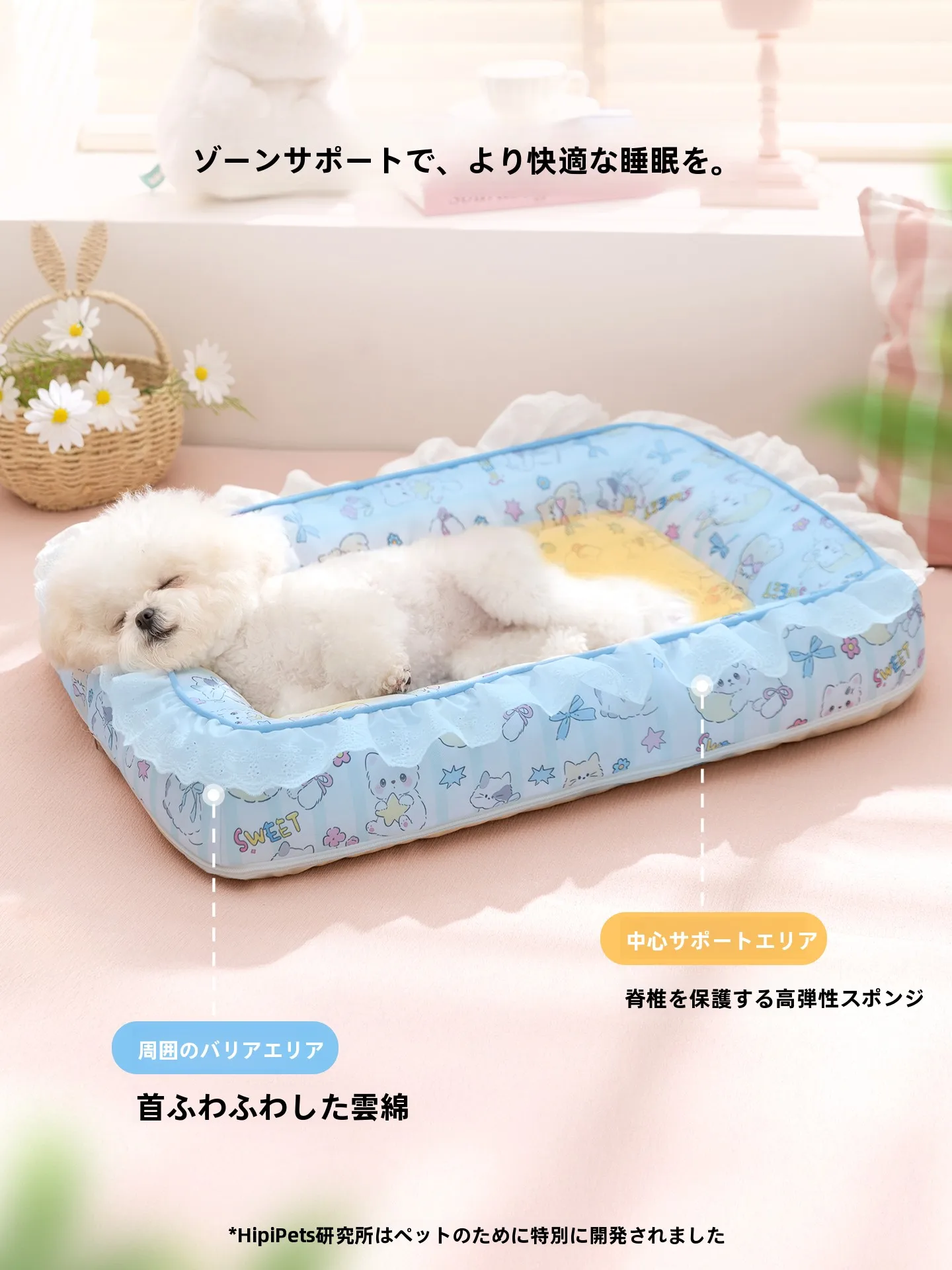 犬のケージに敷く花柄マット：防水・滑り止め・クール感を実現