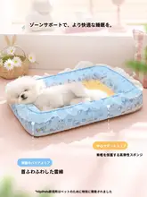 春夏用 可愛い花柄ペットマット【防水・滑り止め・クール感】