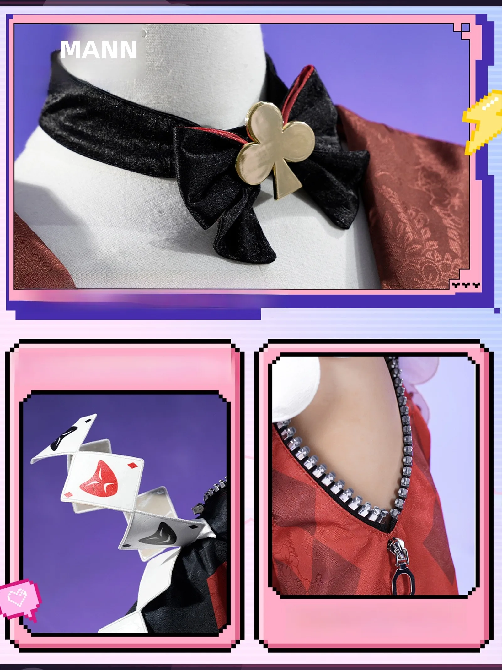 「momo cosplay」と「とみこ コスプレ」にぴったり？「モダニア コスチューム」の魅力を、『崩坏：星穹铁道』の衣装で解き明かす
