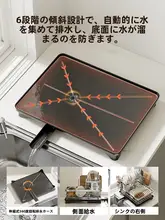 ステンレス製二段式皿干しラック【キッチン用・洗い物整理】