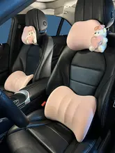 可愛いデザインの車用ヘッドレストクッション【首・腰をサポート・快適】