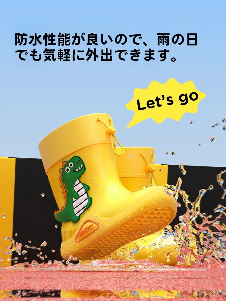 子供用雨靴：冬用保温・軽量・滑り止め設計の実用性と使い分け