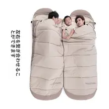 Naturehike ダウンコットン sleeping bag 大人 防寒 秋冬 アウトドア キャンプ テント 厚手