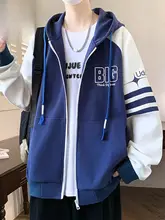 春秋用トレンドパーカー【メンズ・カーディガン・中学生向け】