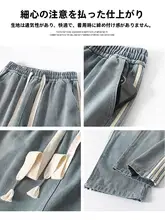 レディース アメリカンヴィンテージ ブルージーンズ【ハイウエスト・スリムフィット・ストレー  ト・カジュアル】