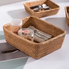 天然木製 ラタン編み 食品収納ボックス【ヴィンテージ風・スクエアデザイン・リビング用】