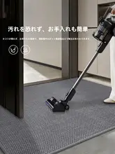高級感のある玄関用マット【グレー・編み込みデザイン・洗濯不要】