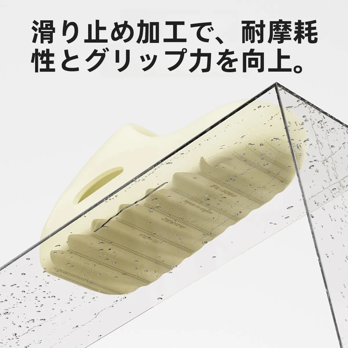 シャワーサンダルを「おしゃれ」に選ぶには？足の疲れとデザインのバランスが鍵
