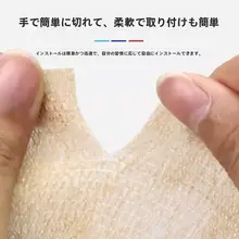 耐熱性鍋用ハンドルカバー【ダブルハンドル・アイアン鍋用・防熱】