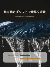 極上の柔らかさ！吸水性に優れた全棉バスタオル【家庭用・毛が抜けにくい・大判】