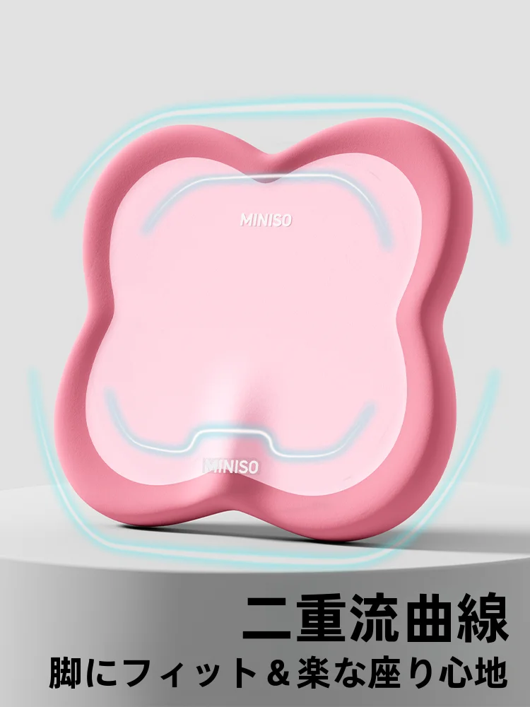 骨盤立てて座るためのオフィス用クッション：尾椎ケアと姿勢改善の実証データ