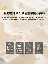学生用ダブルレイヤーメッシュジッパー付きベッドカバー【全包タイプ・防塵・シングル用】