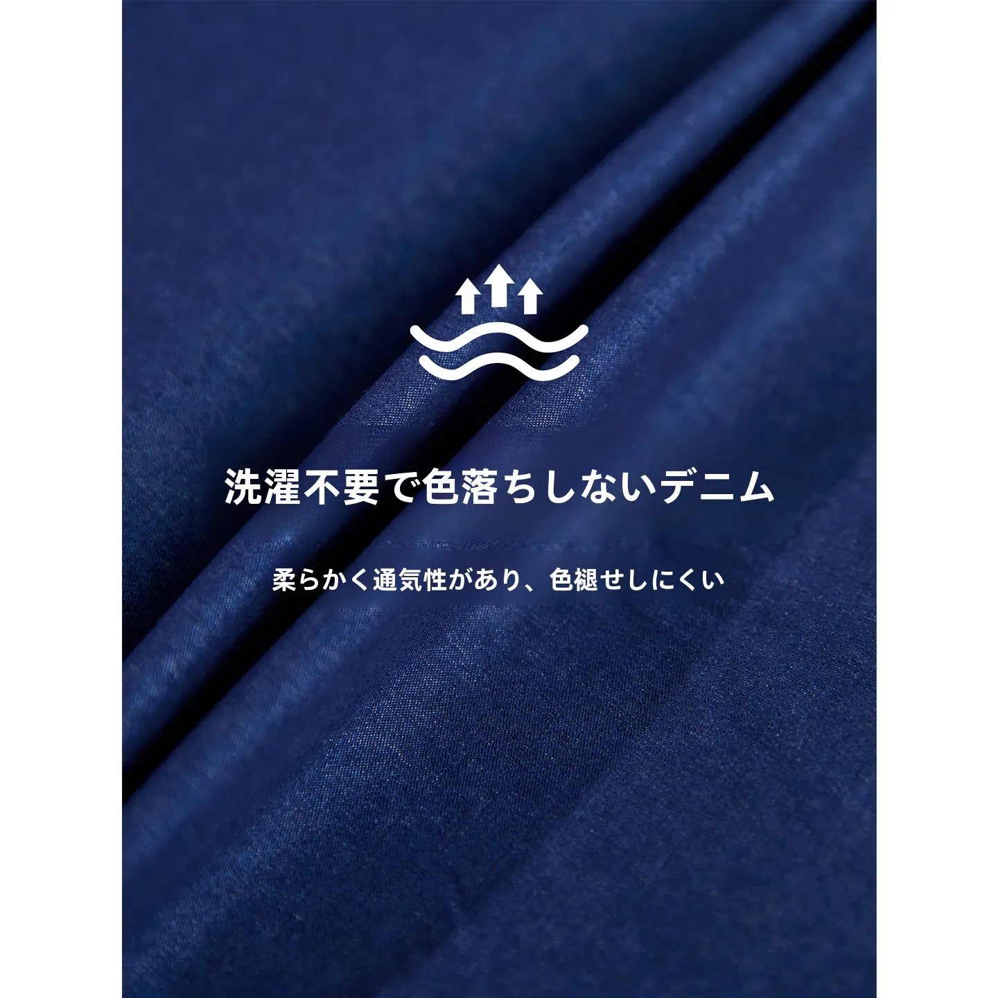 6月後半にぴったりなきれいな服装はどう選ぶ？