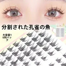 夢鹿 10列大容量100束 自然濃密分段式つけまつげ【女性用・毛細軸タイプ】