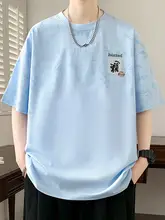 涼感通気性抜群のメンズ半袖Tシャツ【ゆったりシルエット・プリントデザイン】