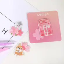 さくら動物刺繍ステッカー 携帯ケース 布ステッカー