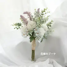 リアルなユーカリのブーケ【結婚式・装飾用・卓上用】