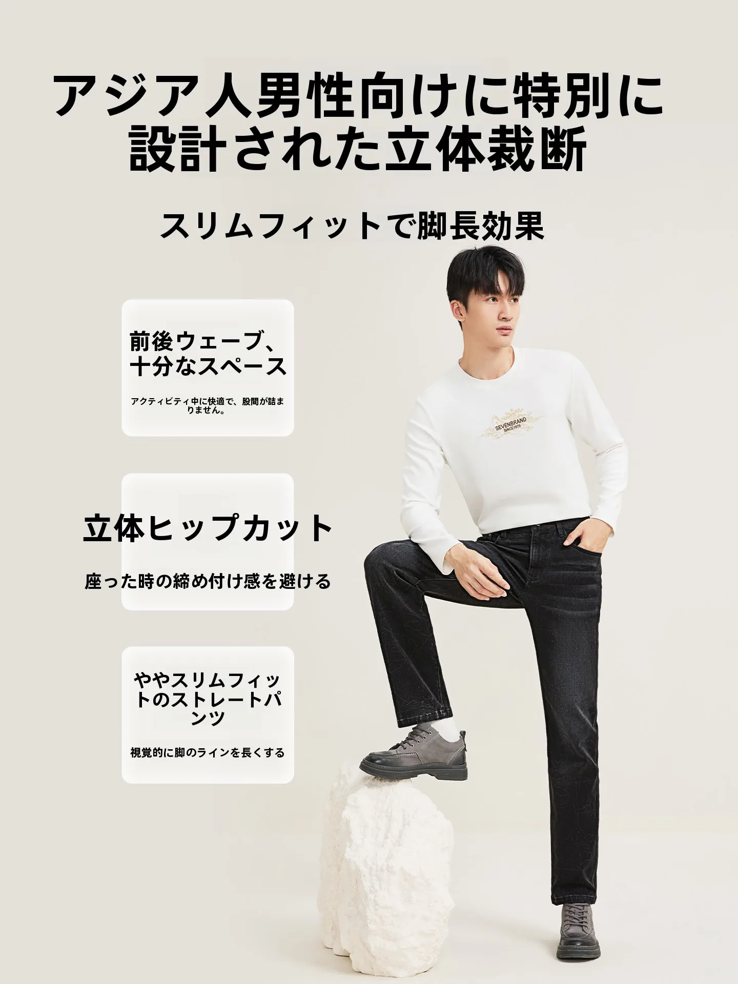 カーゴパンツ メンズ コーデの選び方｜通勤・日常で失敗しない完全ガイド