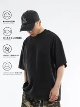刺繍デザインのシンプルな半袖Tシャツ【カジュアル・男女兼用・フィット】