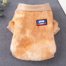 ペット用 冬用 ダブルレイヤー 厚手 コート【暖かいフリース裏地・リバーシブル・犬用・猫用】