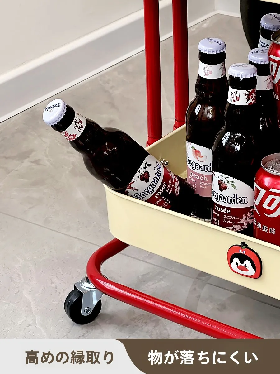 移動可能な鉄製収納ワゴン：リビング・ソファサイド用の飲食物整理に最適なカゴテーブル