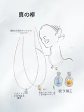 天然黄水晶ネックレス【日常使い・女性用・感情安定アクセサリー】