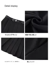 グレーのウールプリーツスカート【Aライン・女性用・秋冬物】