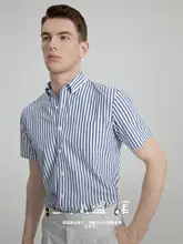 ビジネス用クール感シャツ【ブルーとホワイトのストライプ・ボタンダウン・半袖・極上の柔らかさ・シワになりにくい】