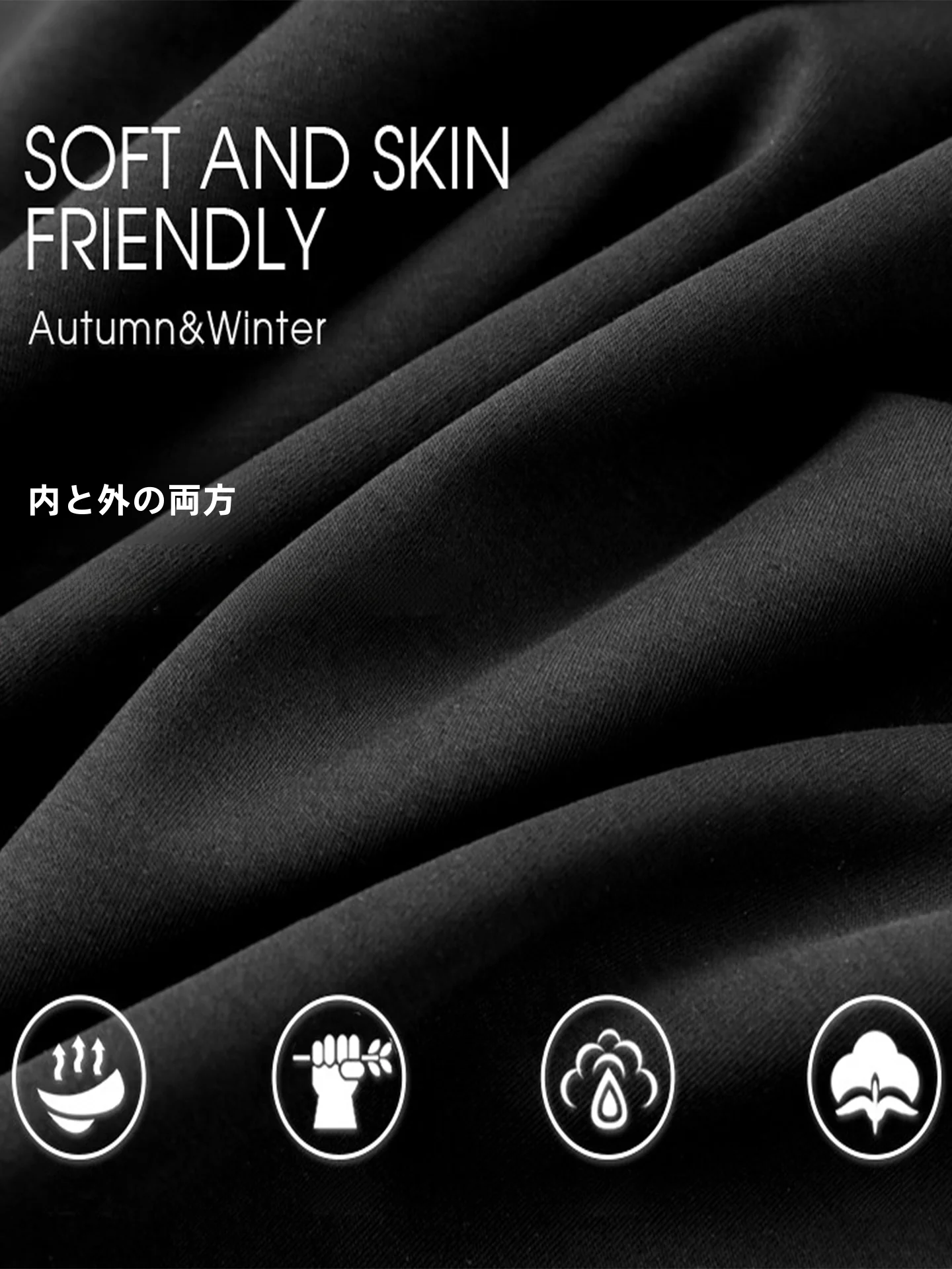 黒Tシャツの色落ちは本当に避けられないの？搭念の長袖ブラックTシャツが解決する理由