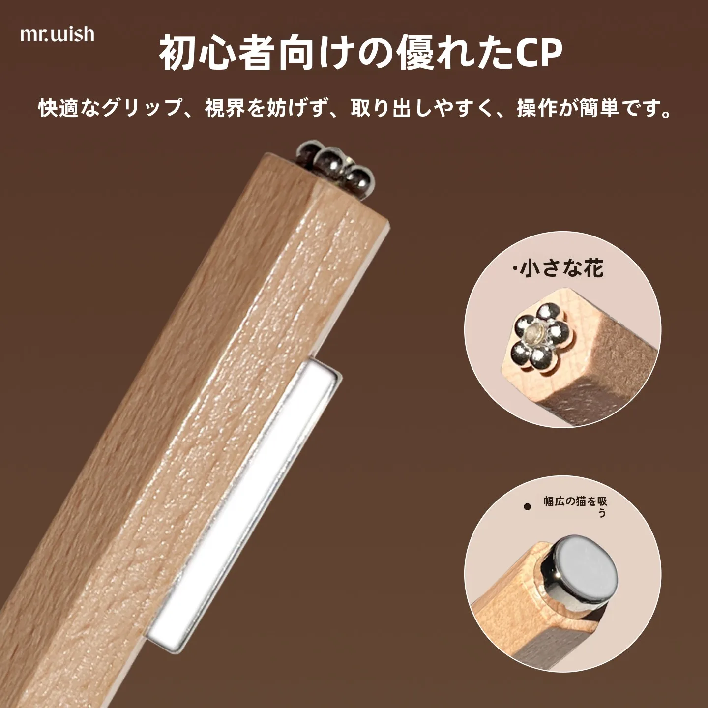 ネイルキットを選ぶときに迷うなら、この1つのアイテムが救う