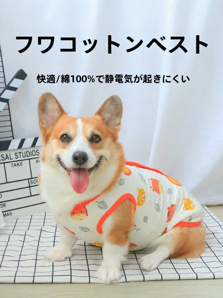 ペット用犬服【春秋用・保温・全棉・防静電気・カーキ色・冬 用ベスト】の実用性と選定ポイント