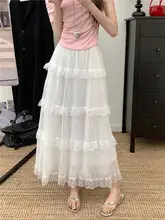 白色レースのケーキスカート【エレガント・Aライン・中長丈・春用・フレアデザイン】