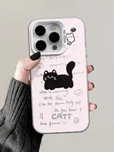 かわいい猫デザインのiPhone用ケース【iPhone対応・保護カバー】