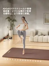umay 防滑ヨガマット【家庭用・厚手・静音・クッション性】