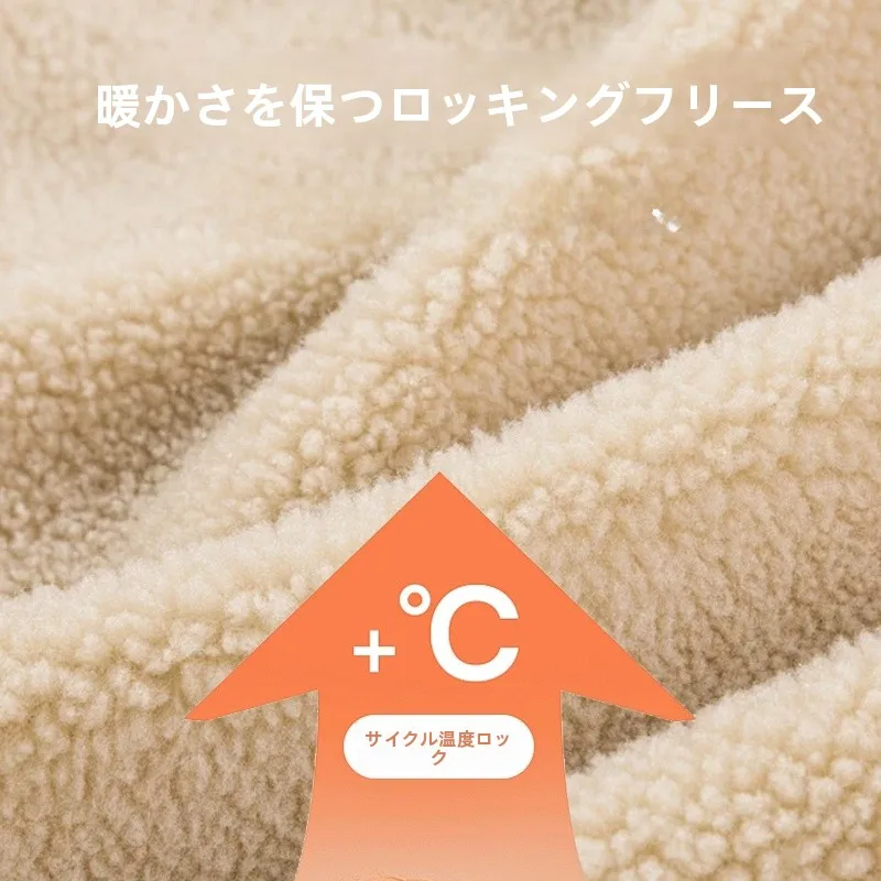 小型犬用四脚コットンコート：冬用保温フリースの実用性とサイズ選び