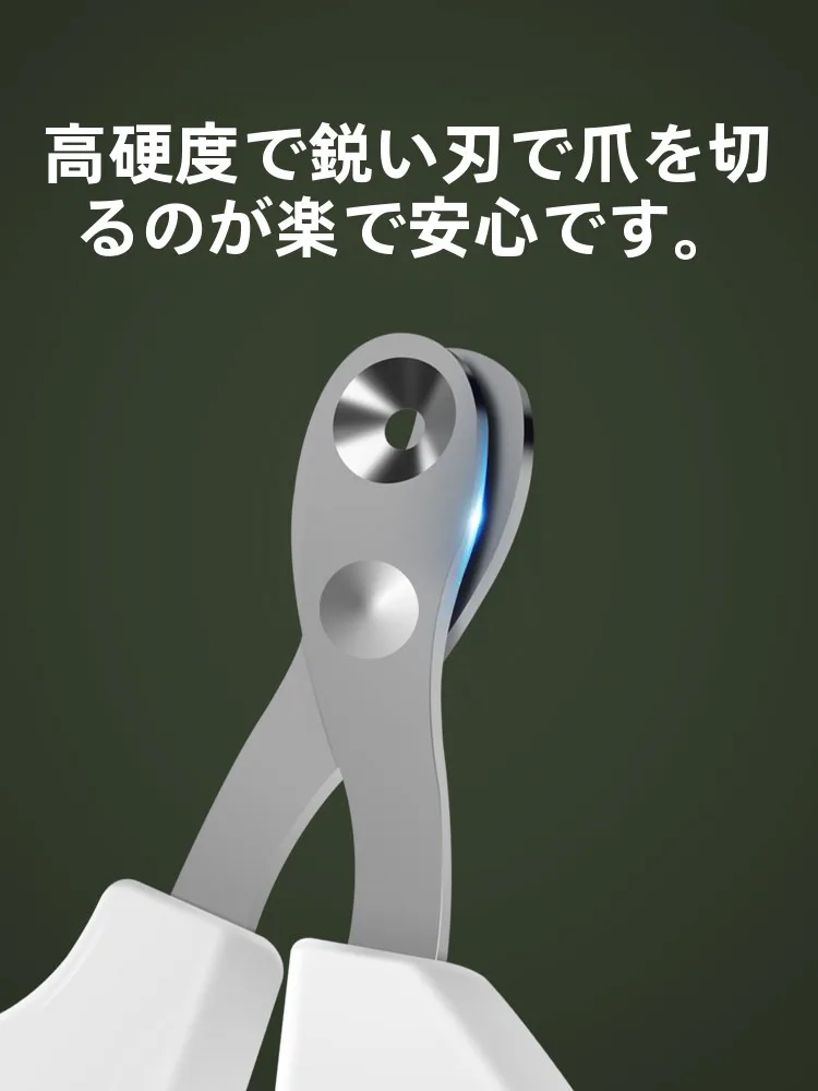 100均ニッパーで悩むなら、猫用ネイルカッターが本当の解決策なのか？