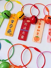 ダブルサイドアクリルキーホルダー【DIYデコレーション・学生向けギフト・文字プレート付き】