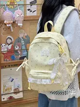 ミニリュック キッズ ガールズ レース 通学 遠足 修学旅行 中学生 小学生 おしゃれ 可愛い