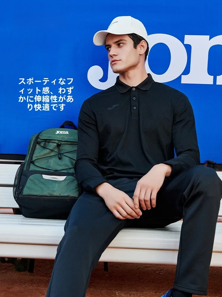 ジョーマローン イングリッシュ はどんな香り？通勤・外食・アロマとして使えるのか？