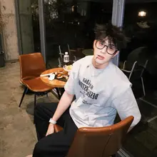 極上の柔らかさ！メンズ 夏用半袖Tシャツ【ゆったりフィット・コットン素材・カジュアルスタイル】（セットアップ対応）